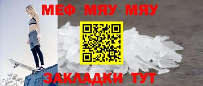 марки lsd Кумертау