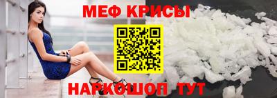 кокаин перу Кунгур
