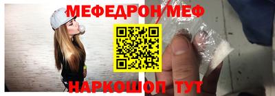 ALPHA-PVP Кулебаки