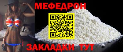 кокаин перу Кунгур