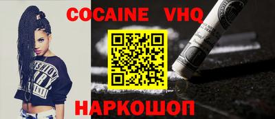 ALPHA-PVP Кулебаки
