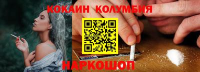 марки lsd Кумертау