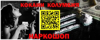 марки lsd Кумертау