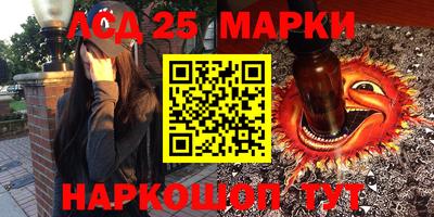 кокаин перу Кунгур