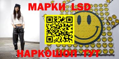 кокаин перу Кунгур