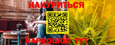 ALPHA-PVP Кулебаки