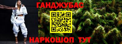 марки lsd Кумертау