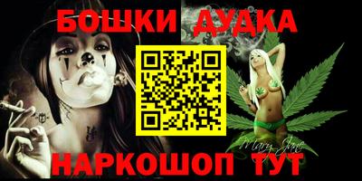 ALPHA-PVP Кулебаки