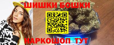 ALPHA-PVP Кулебаки