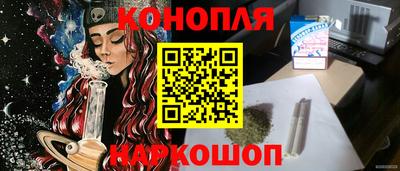 кокаин перу Кунгур