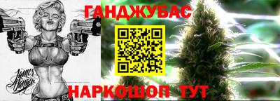 кокаин перу Кунгур