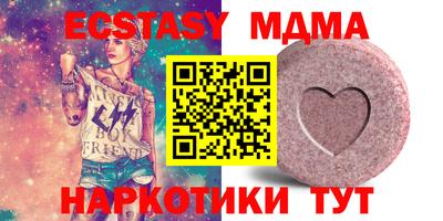 марки lsd Кумертау