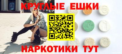 ALPHA-PVP Кулебаки