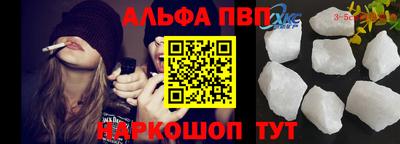 марки lsd Кумертау