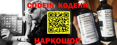 ALPHA-PVP Кулебаки