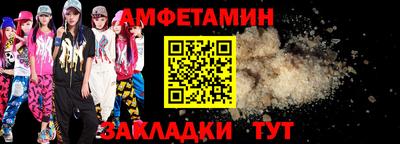 марки lsd Кумертау