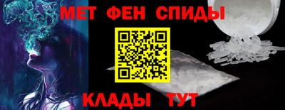 кокаин перу Кунгур