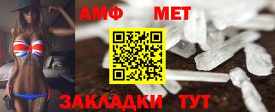 ALPHA-PVP Кулебаки
