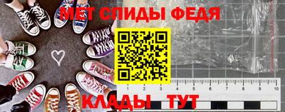 ALPHA-PVP Кулебаки