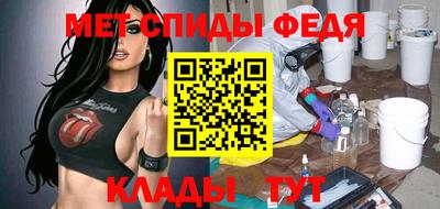 кокаин перу Кунгур
