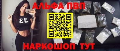 марки lsd Кумертау