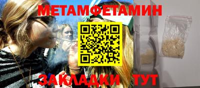 марки lsd Кумертау