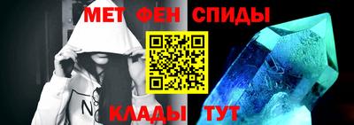 ALPHA-PVP Кулебаки