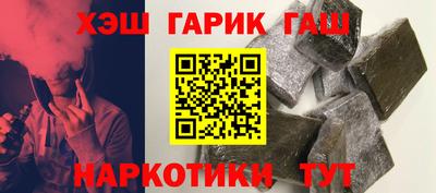 ALPHA-PVP Кулебаки