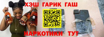 кокаин перу Кунгур