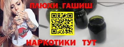 ALPHA-PVP Кулебаки