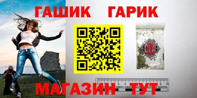 кокаин перу Кунгур