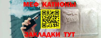 ALPHA-PVP Кулебаки