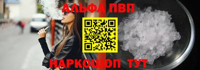 кокаин перу Кунгур